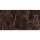 Мармур