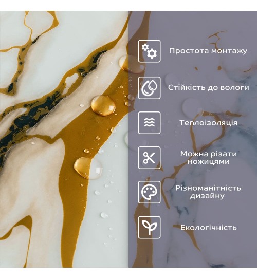Самоклеюча стінова PET плитка у рулоні 600х3000х2мм, ціна за 1 шт. (PET-2634) Самоклеюча стінова PET плитка у рулоні 600х3000х2мм, ціна за 1 шт. (PET-2634)