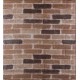 Коричневий
